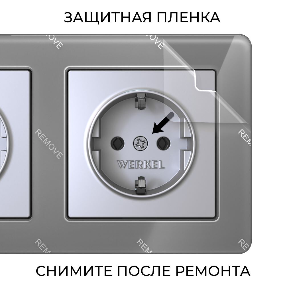 Рамка акриловая Werkel Acrylic на 3 поста Графит W0032704 — изображение 3