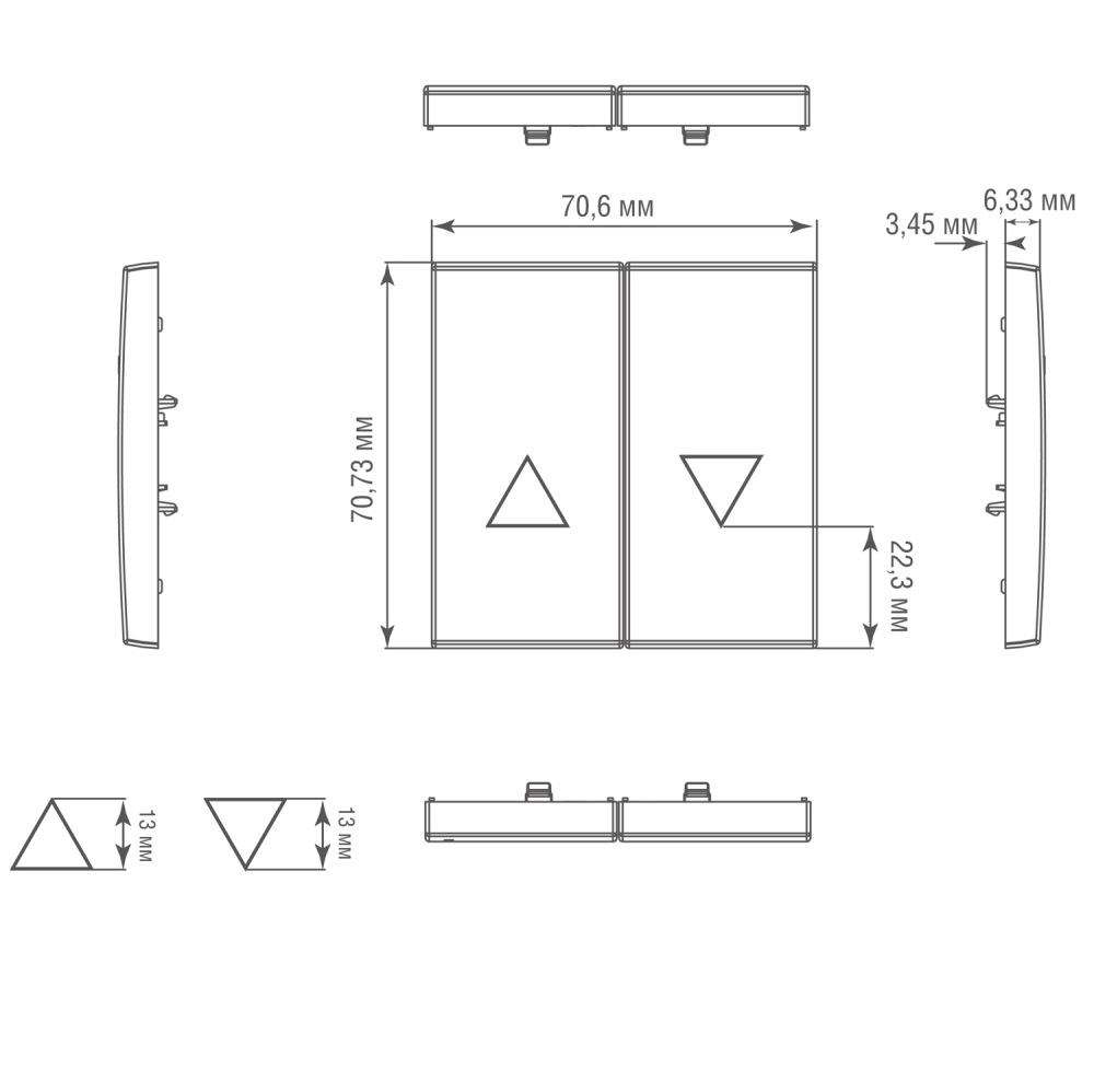Выключатель жалюзи встраиваемый Donel R98 Metal Никель DA15800-DA294NB — изображение 6